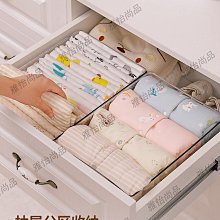 收納箱抽屜式衣柜收納家用玩具收納箱塑料儲物柜內衣整理收納盒子-正正精品 歷史價格詳細信息