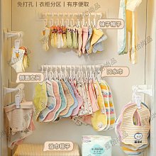 帽子收納神器掛鴨舌帽子掛鉤掛架夾子家用衣柜放棒球寶-默認最小規格價錢  其它規格請諮詢客服 歷史價格詳細信息