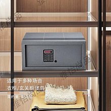 超市電子密碼存包櫃商場條碼刷卡儲物櫃人臉識別微信寄存櫃手機櫃 歷史價格詳細信息