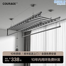 陽臺晾衣架手搖器通用晾衣桿升降器配件涼衣曬衣架搖手器手動搖把 歷史價格詳細信息