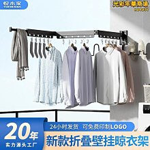 【爆款】免打孔吹風機收納架家用吹風機架卡通壁掛式置物架衛生間置物架 歷史價格詳細信息