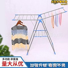 摺疊晾衣架室內外陽臺壁掛式隱形窗外家用曬衣架推拉可伸縮晾衣杆 歷史價格詳細信息