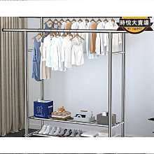 落地衣架掛衣架 臥室衣帽架 木質掛衣服收納架子 室內簡易晾衣架 歷史價格詳細信息