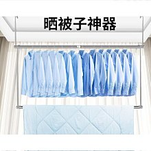 陽臺摺疊  不鏽鋼晾衣架隱形窗臺室外室內涼衣曬衣架神器曬晾衣桿 歷史價格詳細信息