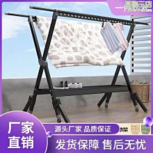 晾鞋架室外陽臺家用拖鞋架子曬鞋架落地旋轉簡易掛鞋子收納神器~特價家用雜貨 歷史價格詳細信息