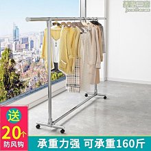 陽臺摺疊  不鏽鋼晾衣架隱形窗臺室外室內涼衣曬衣架神器曬晾衣桿 歷史價格詳細信息