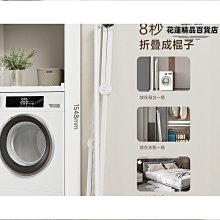 【締造】陽臺伸縮晾衣架戶外摺疊曬衣架家用推拉式窗外室內外晾衣杆加厚款 歷史價格詳細信息