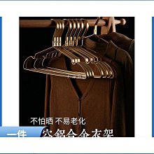 【新款】曬衣架子不繡鋼落地加厚掛衣架鍍鋅管晾衣架立式陽臺不生鏽曬被架 歷史價格詳細信息