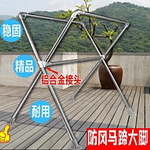 陽臺摺疊  不鏽鋼晾衣架隱形窗臺室外室內涼衣曬衣架神器曬晾衣桿 歷史價格詳細信息