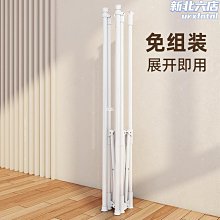 佳運來晾衣桿陽臺頂裝固定式鋁合金家用一根單桿防風涼曬衣架 歷史價格詳細信息