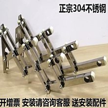不鏽鋼推拉板拉手（拉絲）(防火門把手.防盜門.逃生門指示.消防.指示牌.門把.通道.拉手.推拉板) 歷史價格詳細信息