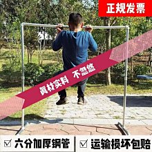 鍍鋅鋼管晾衣架落地單桿式陽臺室外曬衣架不鏽鋼曬被架涼衣架定做 歷史價格詳細信息