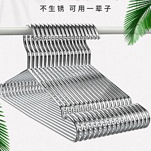 臺禾U槽型小光電開關傳感器UX670 671 672  674-WR帶線感應傳感【正品质保】 歷史價格詳細信息