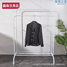 簡易晾衣架子帶輪移動室內房間衣服衣帽架小型落地大理石紋掛衣架 歷史價格詳細信息