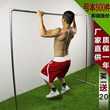 鍍鋅鋼管晾衣架落地單桿式陽臺室外曬衣架不鏽鋼曬被架涼衣架定做 價格比較,價格查詢,歷史價格詳細信息