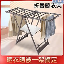 雅迪爾 靈動情人 12段變頻多功能無線遙控G點跳蛋 歷史價格詳細信息