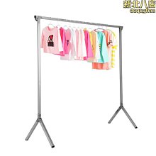 晾衣架落地摺疊晾衣服免安裝架子家用室內陽臺曬被子鋁合金晾曬架 歷史價格詳細信息