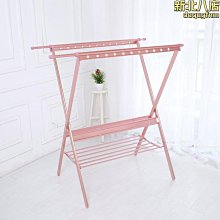 X型摺疊曬衣架室內落地家用晾衣架曬被子神器不鏽鋼伸縮陽臺掛衣 歷史價格詳細信息