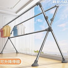 家用撐衣桿伸縮衣叉衣架撐涼衣桿挑晾衣桿鋁合金叉頭掛取丫叉 歷史價格詳細信息