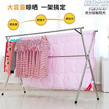 家用撐衣桿不銹鋼伸縮晾衣叉宿舍晾衣桿曬衣桿陽臺取衣-默認最小規格價錢  其它規格請諮詢客服 歷史價格詳細信息