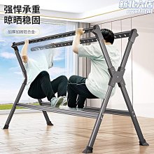 晾鞋架室外陽臺家用拖鞋架子曬鞋架落地旋轉簡易掛鞋子收納神器~特價家用雜貨 歷史價格詳細信息