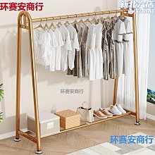 單桿晾衣架 雙桿曬衣桿 室內頂裝晾衣桿 室外曬衣桿 曬衣架 歷史價格詳細信息