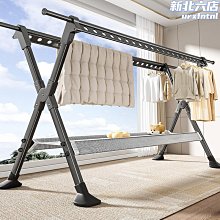 摺疊晾衣架室內外陽臺壁掛式隱形窗外家用曬衣架推拉可伸縮晾衣杆 歷史價格詳細信息