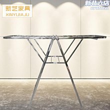 摺疊晾衣架室內外陽臺壁掛式隱形窗外家用曬衣架推拉可伸縮晾衣杆 歷史價格詳細信息