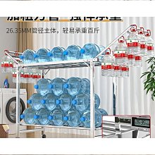掛衣架落地摺疊家用曬衣架陽臺臥室掛衣架子室內簡易單桿式衣帽架掛衣架 曬衣架 曬衣桿 晾衣架 衣架 吊衣架 掛衣桿 鞋架滿 歷史價格詳細信息