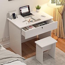 固定式牛場混料機 一機多用電動攪拌機 秸稈草粉用牛場混料機 歷史價格詳細信息