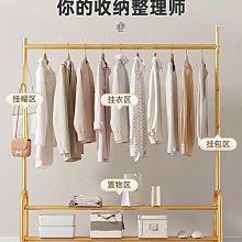 優質晾鞋架室外陽臺涼鞋架子晾曬鞋架落地旋轉拖鞋掛鞋架曬鞋子神器 歷史價格詳細信息
