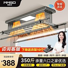 [遙控款]自動旋轉拍攝台42cm 多段變速 轉盤 歷史價格詳細信息