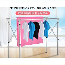 摺疊晾架室內外鋁合金落地可移動免打陽臺伸縮杆晾被子架 歷史價格詳細信息