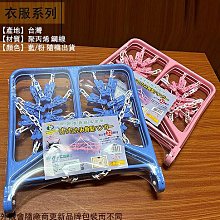 :::建弟工坊:::台灣製 TH-749 冰寶 冰磚 (特大) 保冰 冷媒磚 保溫 冰塊 歷史價格詳細信息