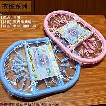 :::建弟工坊:::台灣製 TH-749 冰寶 冰磚 (特大) 保冰 冷媒磚 保溫 冰塊 歷史價格詳細信息