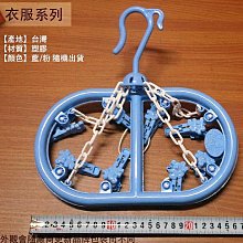 :::建弟工坊:::台灣製 TH-749 冰寶 冰磚 (特大) 保冰 冷媒磚 保溫 冰塊 歷史價格詳細信息