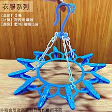 :::建弟工坊:::台灣製 TH-749 冰寶 冰磚 (特大) 保冰 冷媒磚 保溫 冰塊 歷史價格詳細信息