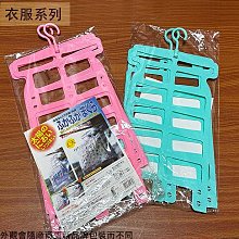 枕頭曬架 蝦皮團購【小麥購物】 24H出貨台灣現貨【C023】曬枕頭架 曬枕架 掛鉤 曬枕頭 大型曬架 曬枕頭架 枕頭架 歷史價格詳細信息