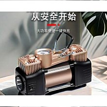 【好室家居】奢華版ES無頭枕人體工學椅(電腦椅辦公推薦 線控升降 360度旋轉工學椅) 歷史價格詳細信息