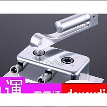 陽臺晾衣架手搖器通用晾衣桿升降器配件涼衣曬衣架搖手器手動搖把 歷史價格詳細信息