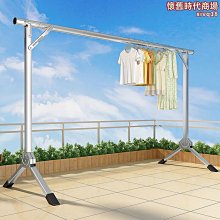 晾衣架落地摺疊晾衣服免安裝架子家用室內陽臺曬被子鋁合金晾曬架 歷史價格詳細信息