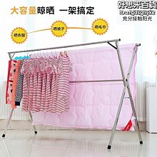 陽臺摺疊  不鏽鋼晾衣架隱形窗臺室外室內涼衣曬衣架神器曬晾衣桿 歷史價格詳細信息