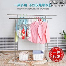 不鏽鋼雙桿無痕吸盤毛巾架-長款 歷史價格詳細信息