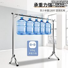 單桿可伸縮曬衣架 (加長型附輪) 曬衣架/晾衣架/伸縮衣架/單桿衣架/衣架/吊衣架/掛衣架 歷史價格詳細信息