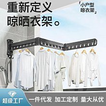 掛式摺疊髒衣洗衣籃 髒衣簍 娃娃籃 蔬菜籃 零食籃 收納箱 置物箱 玩具籃 可折疊 收納筐 外出 可摺疊 髒衣籃 雜物 歷史價格詳細信息