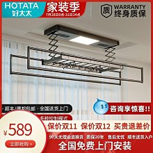 熱銷 好媳婦海綿拖把家用吸水拖把大號免手洗干濕兩用2021新-(null) 歷史價格詳細信息