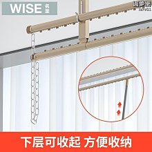 單桿晾衣架 雙桿曬衣桿 室內頂裝晾衣桿 室外曬衣桿 曬衣架 歷史價格詳細信息