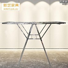 摺疊晾衣架室內外陽臺壁掛式隱形窗外家用曬衣架推拉可伸縮晾衣杆 歷史價格詳細信息