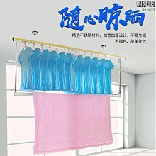 現貨 單桿晾衣架臥室內涼掛衣架落地陽臺戶外曬衣服被子架不銹鍍鋅鋼管~可開發票特賣 歷史價格詳細信息