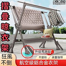 晾鞋架室外陽臺家用拖鞋架子曬鞋架落地旋轉簡易掛鞋子收納神器~特價家用雜貨 歷史價格詳細信息